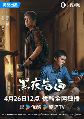 欧美日韩精品乱国产