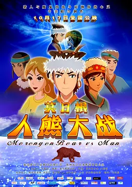 亚洲欧美另类视频