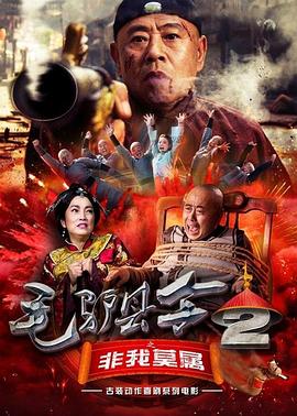亚洲三级小视频