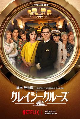 国产一区二区三区福利