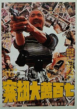 在线看羞羞视频