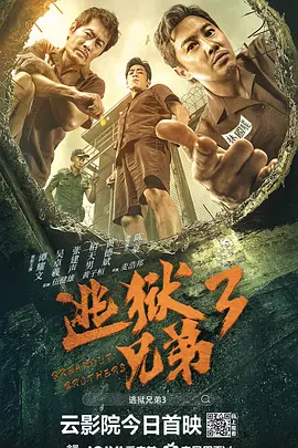 欧美日韩黄色片