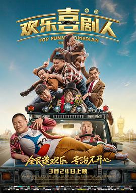 成人网久久