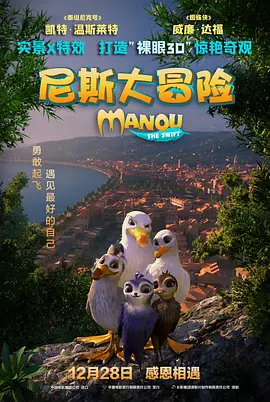岛国搬运工www啪欧美