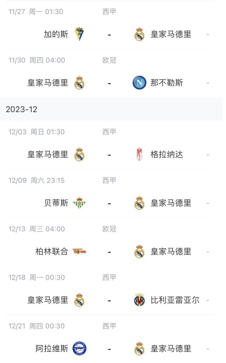亚洲第一免费网站