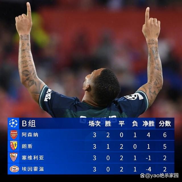 她那里