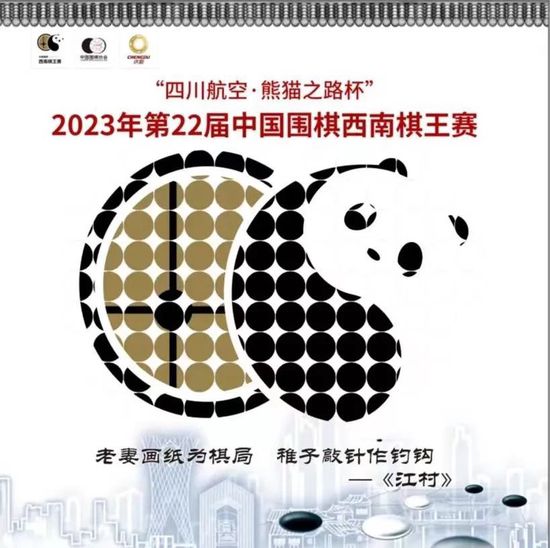2020亚洲欧美日韩在线观看