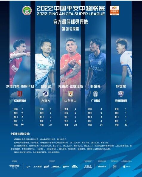 亚洲综合av一区