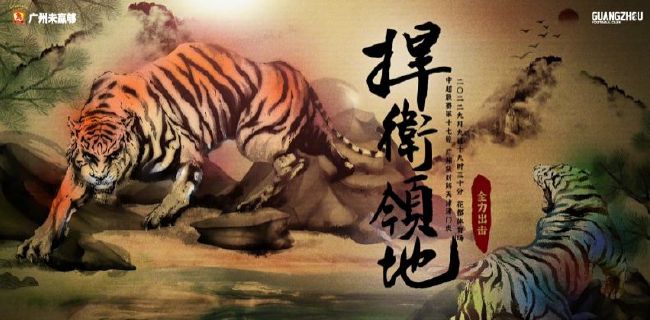 草草影院www色欧美极品