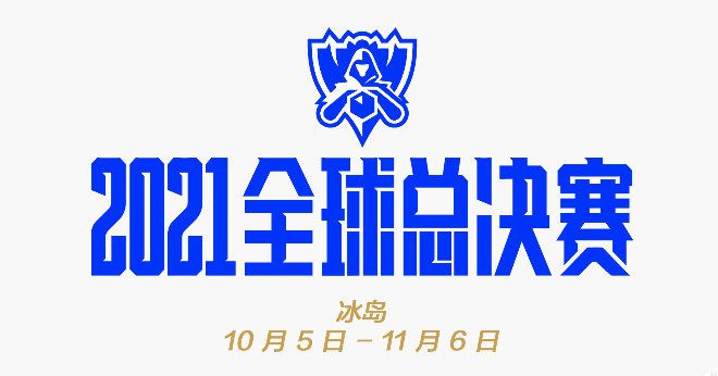 那个家伙又来了
