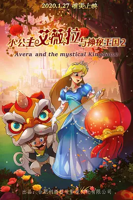 三个老师让我爽了一夜