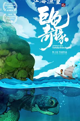 99视频一区二区三区