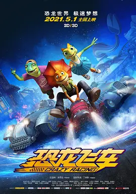 午夜三级国产精品理论三级