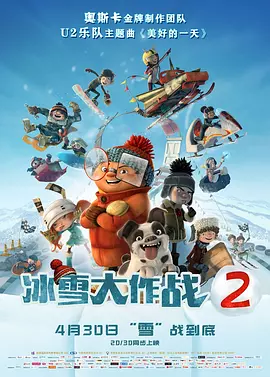 先锋影音 你懂的