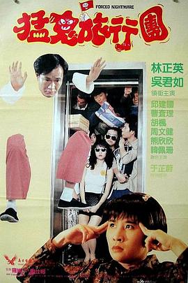 茜杏珠