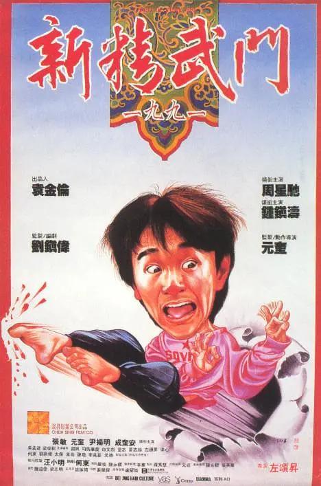 国产成人资源