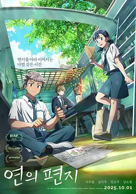 免费亚洲一区