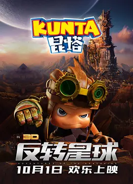 aaa三级毛片