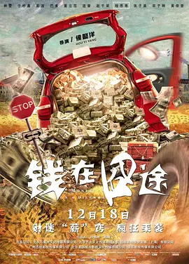日日噜噜噜噜人人爽日本精品