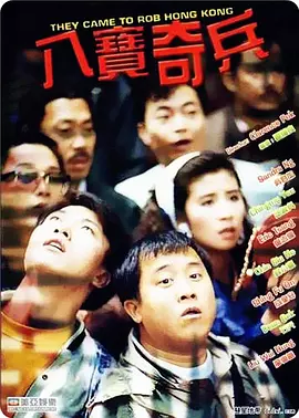 波多视频一区