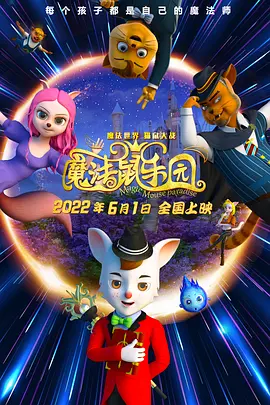 91高清在线观看