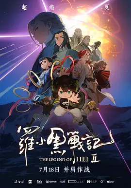 国产精品福利无圣光一区二区