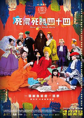 健身房的性感教练