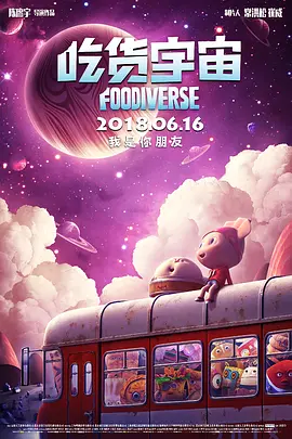 白莉巧克力的图片免费