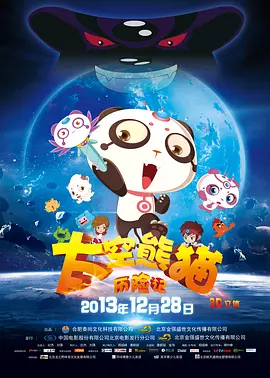 福利视频在线观看免费版