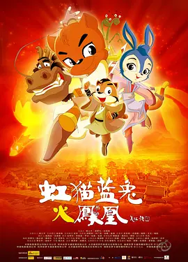 国产福利1000