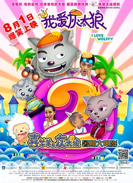 丁香五色月