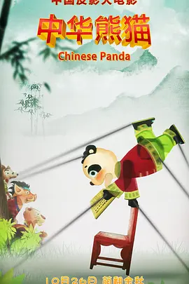 亚洲精品一区二区三区98年