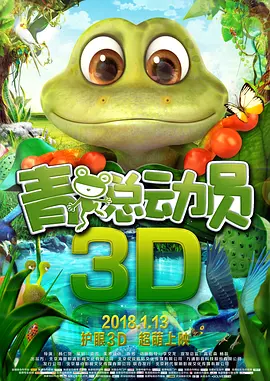 成年人的世界一个就够了韩寒