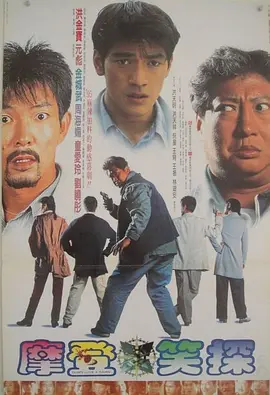 日本大尺度床戏揉捏胸