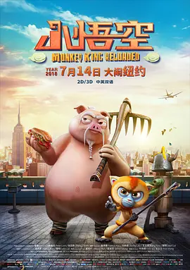 中文字幕色综合久久