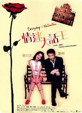 麻豆寻小小视频