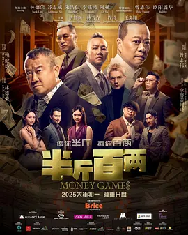 毛片国产