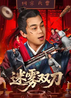绿帽男欢娇妻绿自己免费