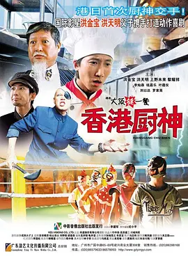 伊人思思