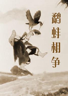 国产精品网页