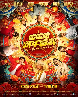 99免费精品视频