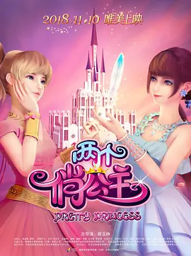 互换娇妻呻吟hd中文字幕jun