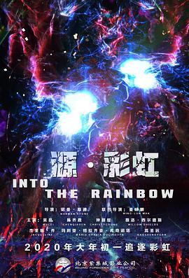 爱的定义