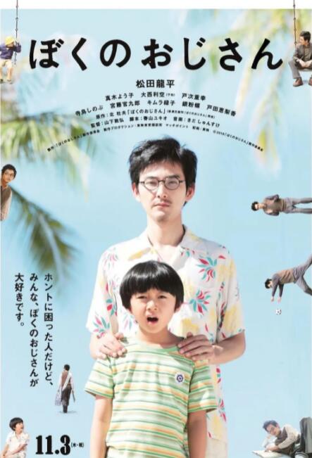 视频三区精品中文字幕