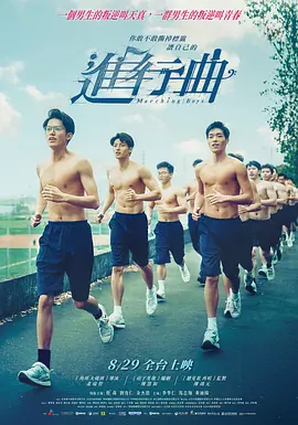 中文字幕在线观看免费