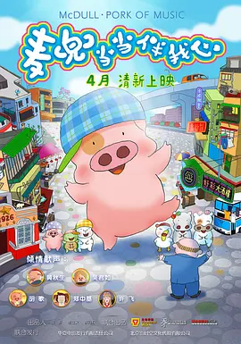 91短视频免费版在线观看完整版