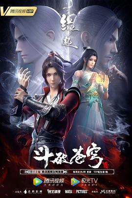 丁香四月婷婷