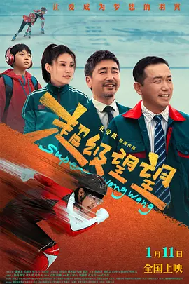 中文乱码一二三四有限公司