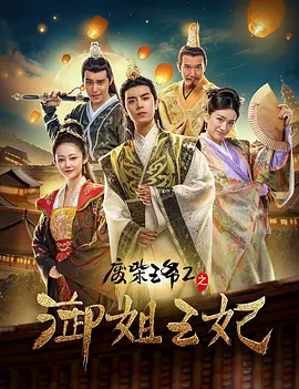 美国大片ppt免费少女