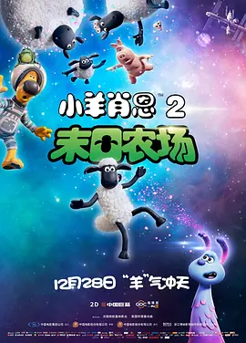 日本亚洲天堂